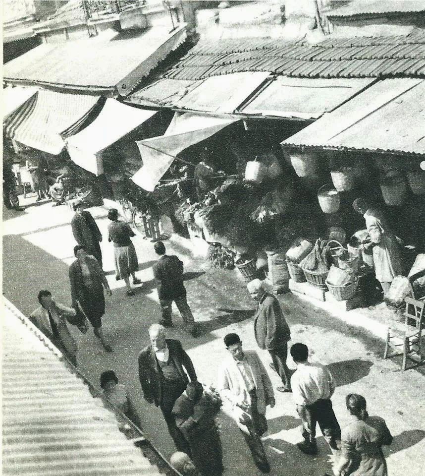 1950 Greece
